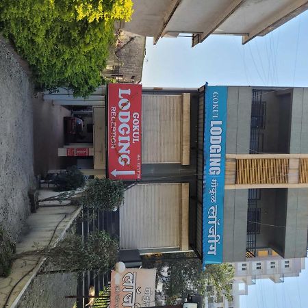Spot On 72974 Gokul Lodge Pune Exterior foto